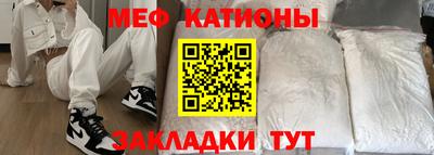 альфа пвп VHQ Будённовск