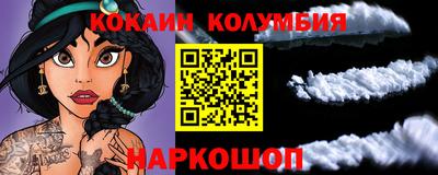 метамфетамин Бугуруслан