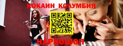 альфа пвп VHQ Будённовск