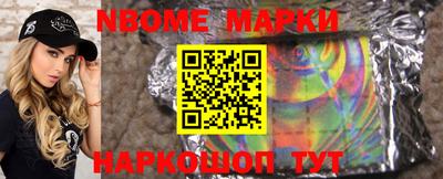 альфа пвп VHQ Будённовск