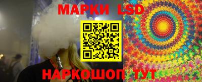 альфа пвп VHQ Будённовск