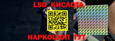 сатива Бузулук