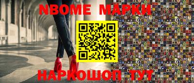 сатива Бузулук