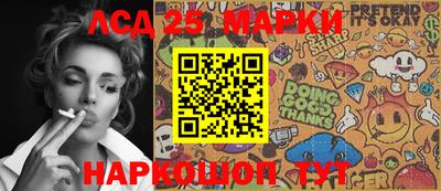 метамфетамин Бугуруслан