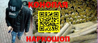 метамфетамин Бугуруслан