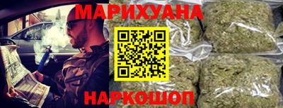 сатива Бузулук