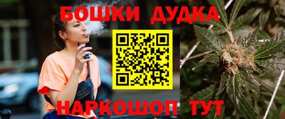 сатива Бузулук