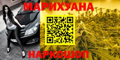 альфа пвп VHQ Будённовск