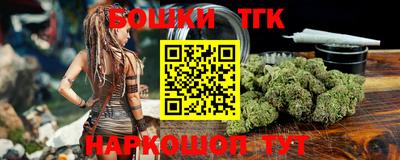 альфа пвп VHQ Будённовск