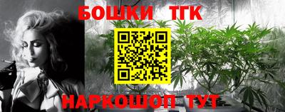 альфа пвп VHQ Будённовск