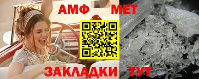 альфа пвп VHQ Будённовск