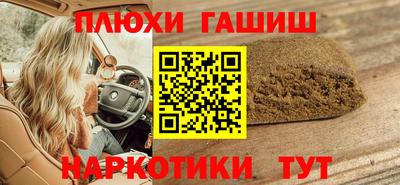 сатива Бузулук