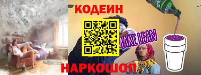 сатива Бузулук